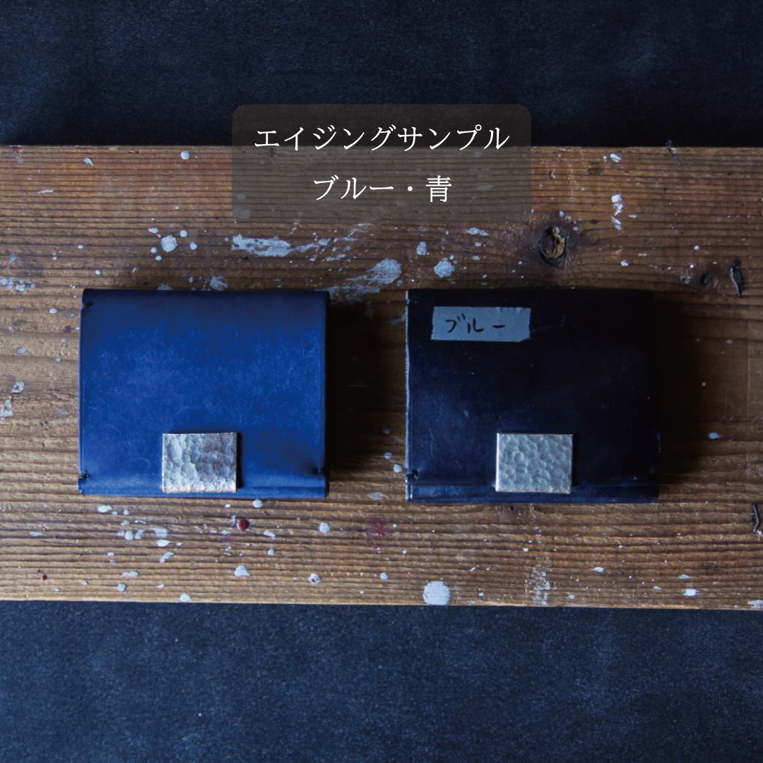 錫と本革 名刺入れ｜錫×イタリアンレザーの名刺入れ【natsuki