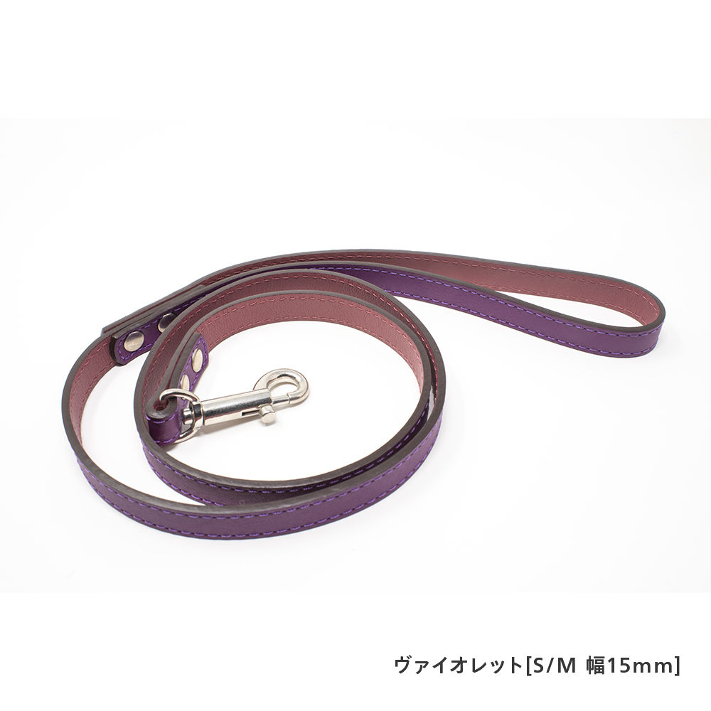 a-cube Hi-LINE エイ・キューブ ハイライン / ハーネス&リード 楽天市場】【 a-cube 】天然仔牛皮革 Hi-LINE 犬用ハーネス 8色