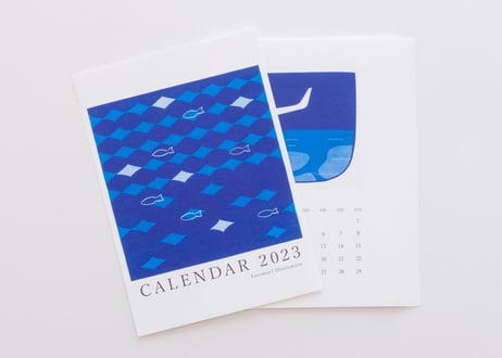 カレンダー『CALENDAR 2023』<B>