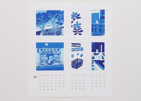 カレンダー『CALENDAR 2026』