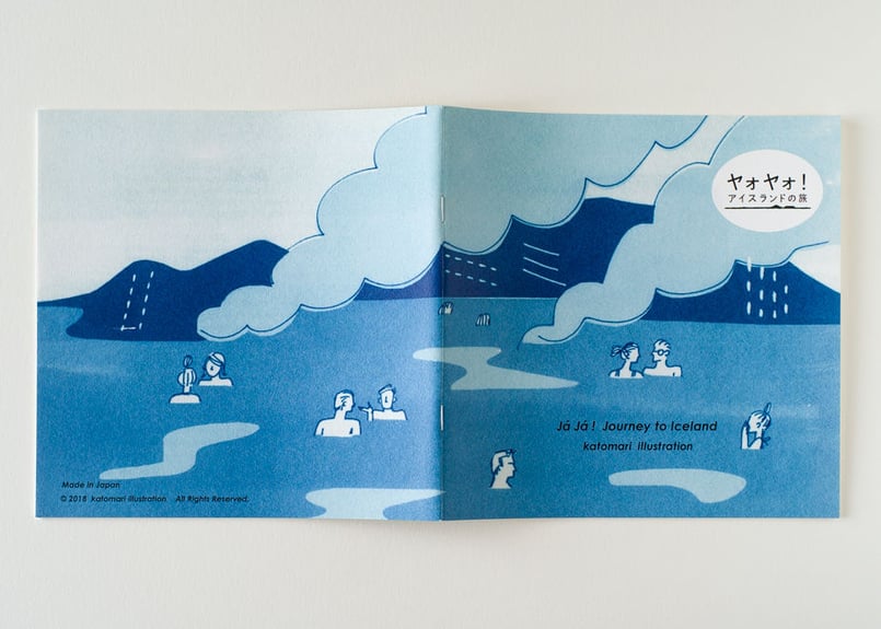 ZINE『ヤォヤォ！アイスランドの旅』 | katomari STORE
