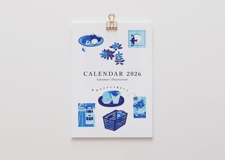 カレンダー『CALENDAR 2026』