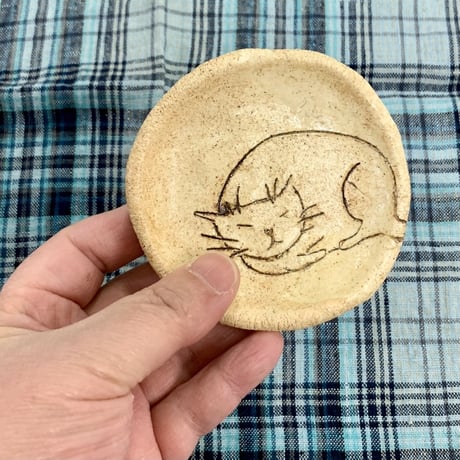 平野照子　猫豆皿　sa001213