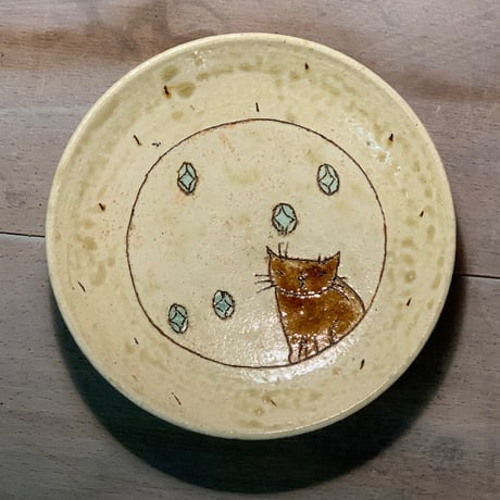 5寸皿 黄縁　sa005009