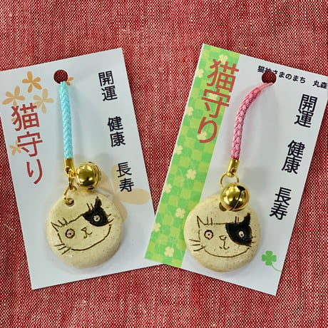 猫守り　片耳くろ