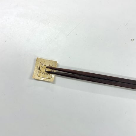 四角箸置き　hs002021