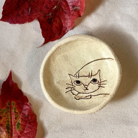 平野照子　猫まめざら　ヒルサガリ