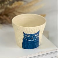 平野照子　かきおとしフリーカップ　cu002211