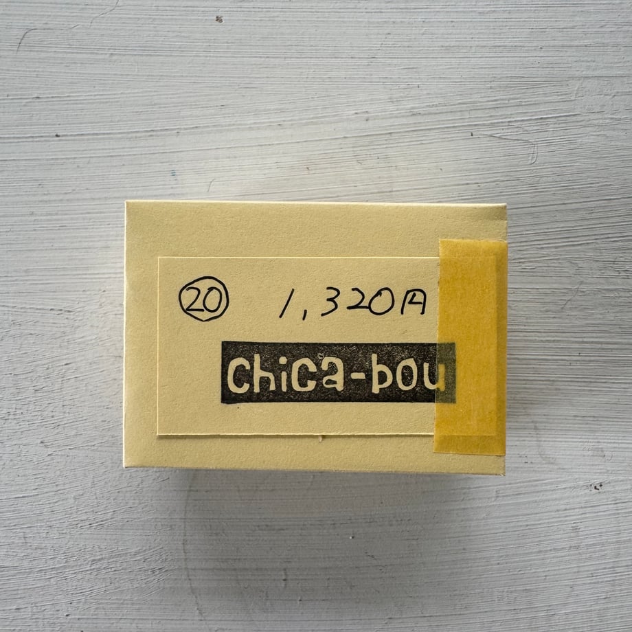 688ef7053e0c0684c9b616ed