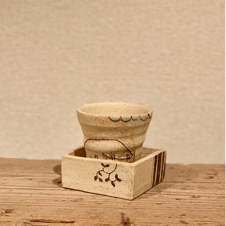 平野照子　こぼし酒セット　ベージュ