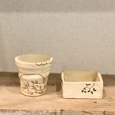 平野照子　こぼし酒セット　ベージュ