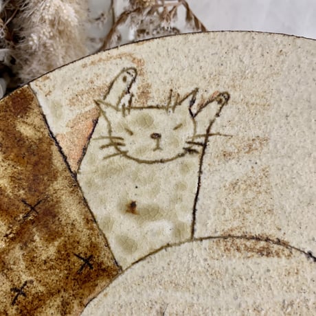7寸皿　万歳黄猫　sa007012