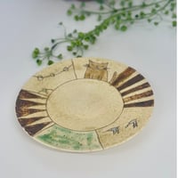 5寸皿　sa005143