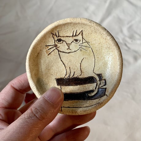 平野照子　猫まめざら　ナニヨム？