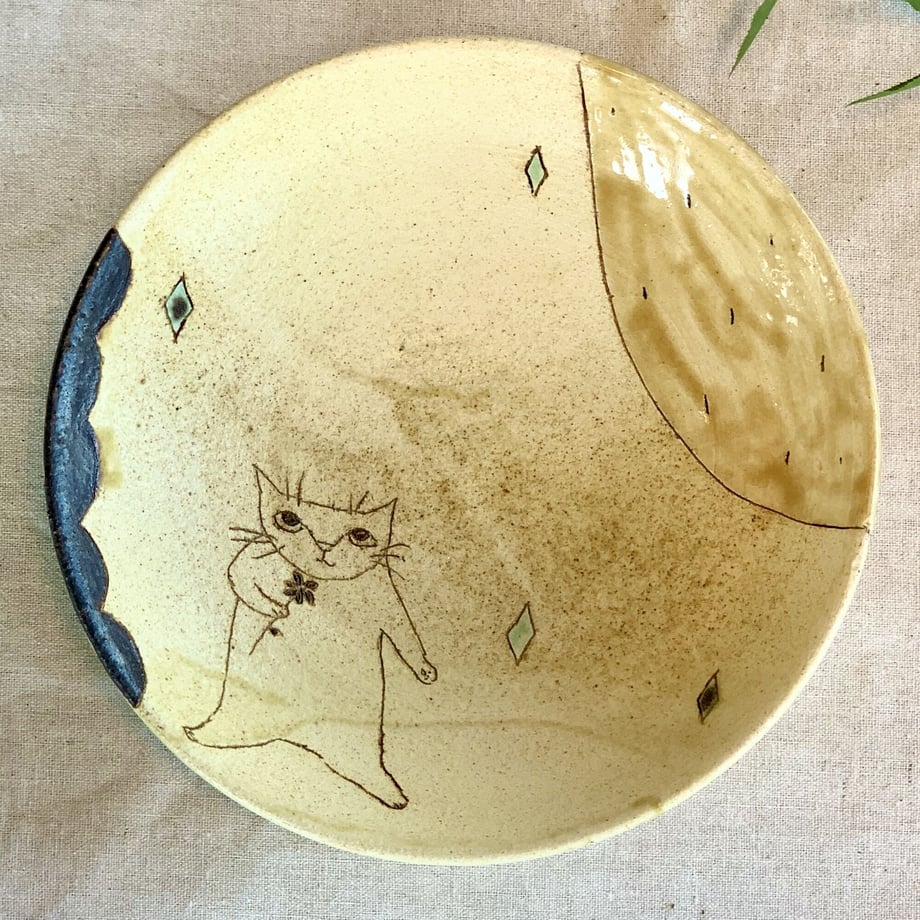 645b757b105251002cd448af