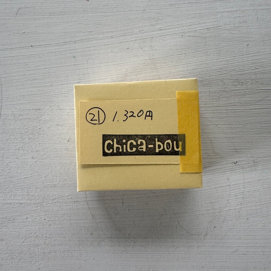 688ef74a444fad1674a85fb1