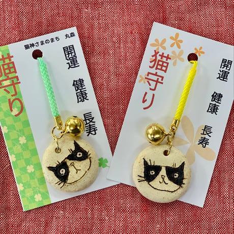 猫守り　黒白