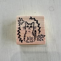 chicabou 消しゴムハンコ5