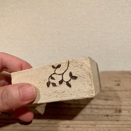 平野照子　こぼし酒セット　ベージュ