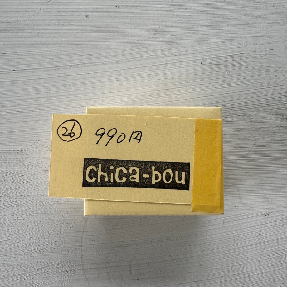 688ef8ae3e183ec003195359