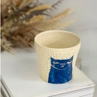 平野照子　かきおとしフリーカップ　cu002199