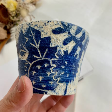 平野照子　かきおとしフリーカップ　cu002239