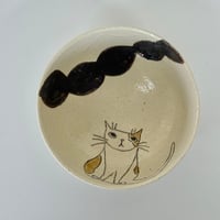 ころんとした碗　me000099