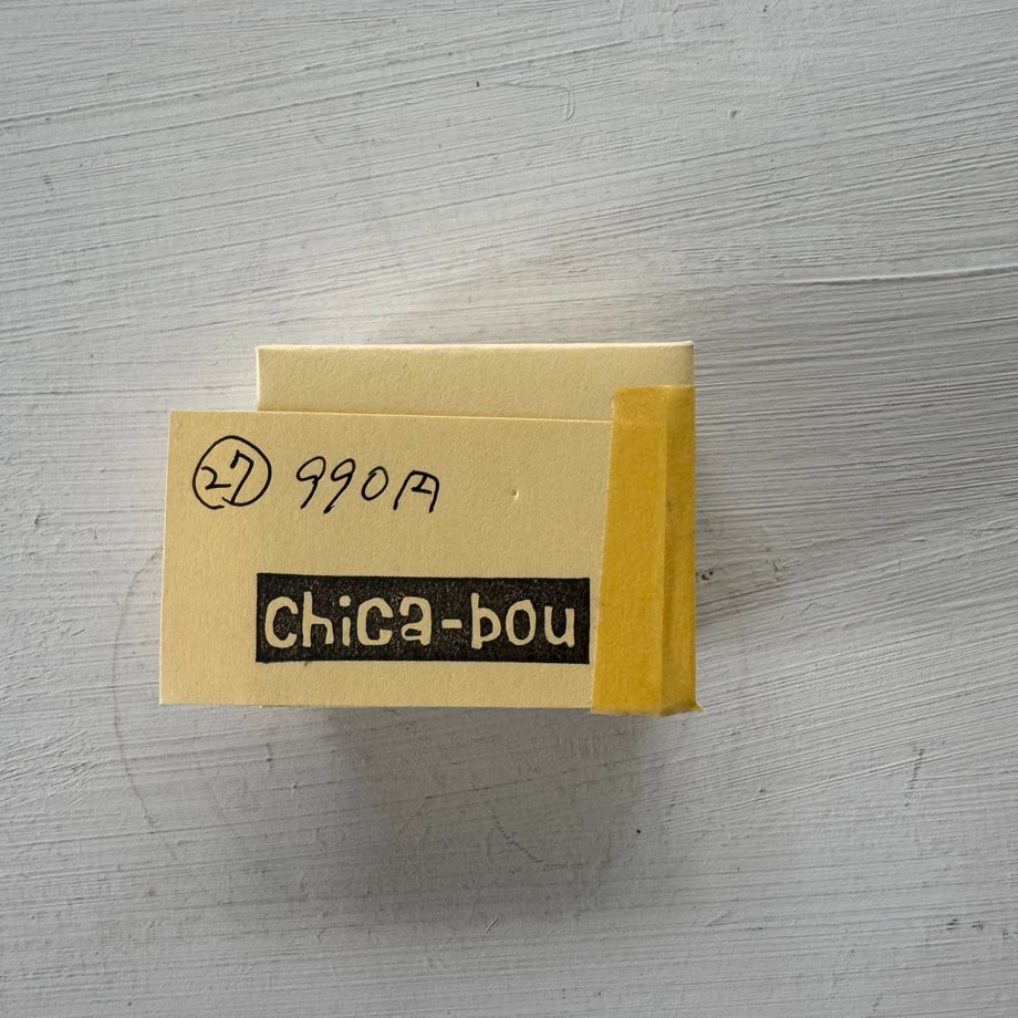 688ef959444fad408fa85fea