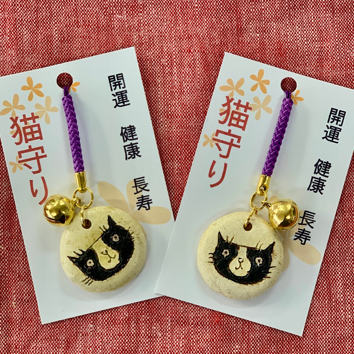 猫守り 黒白ハナナガシロ | kusafune's STORE