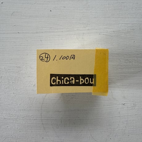 chicabou　消しゴムハンコ24