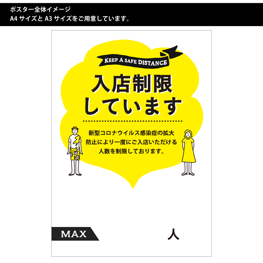 5ec7f79a5157622ed1c3dfba