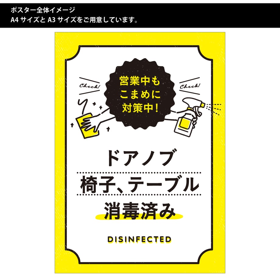 5ec7f79a5157622ed1c3dfba