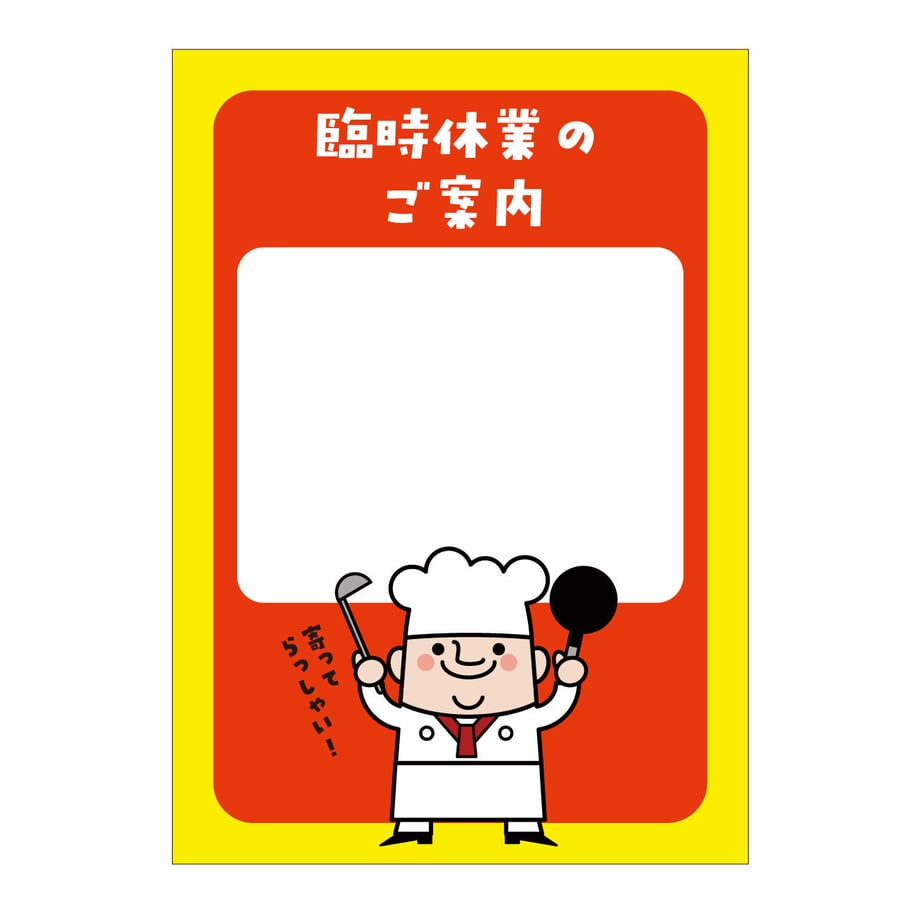 5f154b9974b4e43ad6eea6d7