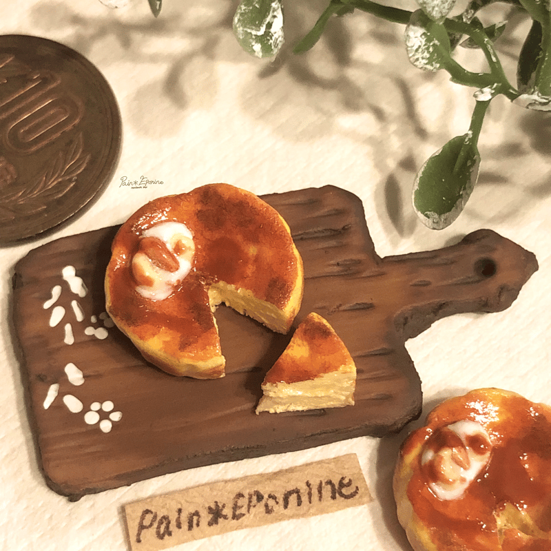 ミニチュア】バスクチーズケーキセット(キャラメルナッツ) | Pain＊Eponine