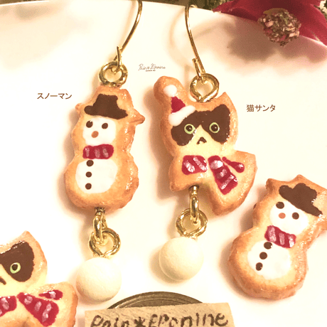 【片耳】クリスマスクッキーピアス
