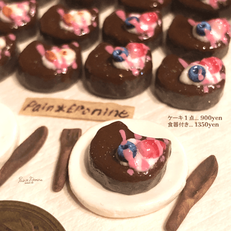 【ミニチュア】にゃんこチョコレートケーキ：苺＆ブルーベリー