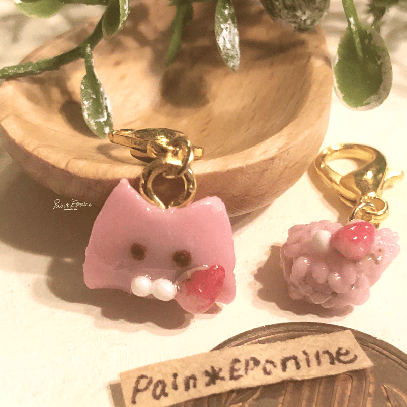 にゃんこ桜餅チャーム：関東風 | Pain＊Eponine