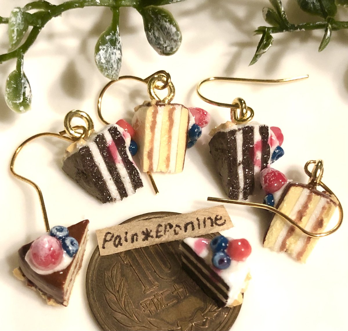 選べる】断面を楽しむチョコケーキピアス | Pain＊Eponine
