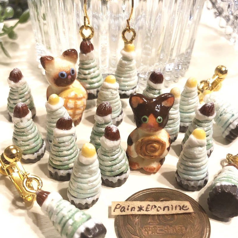 ミナペルホネンsing leafクリスマスツリー型チャーム限定 ミナ