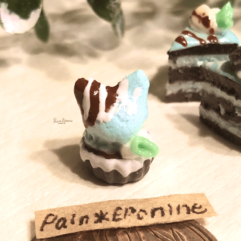 ミニチュア】にゃんこチョコミントアイス | Pain＊Eponine
