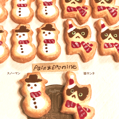 【ミニチュア】選べるクリスマスクッキー