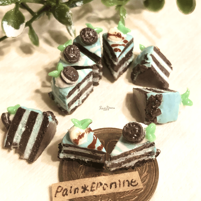 2個セット】ミニチュア断面を楽しむチョコミントケーキ | Pain＊Eponine