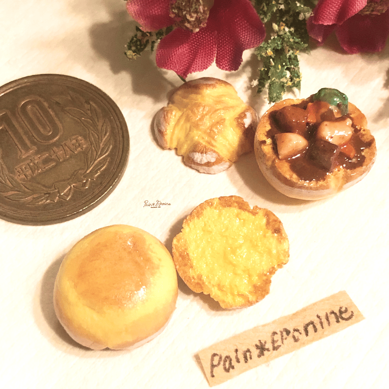 sold out】ミニチュアビーフシチューパンセット | Pain＊Eponine