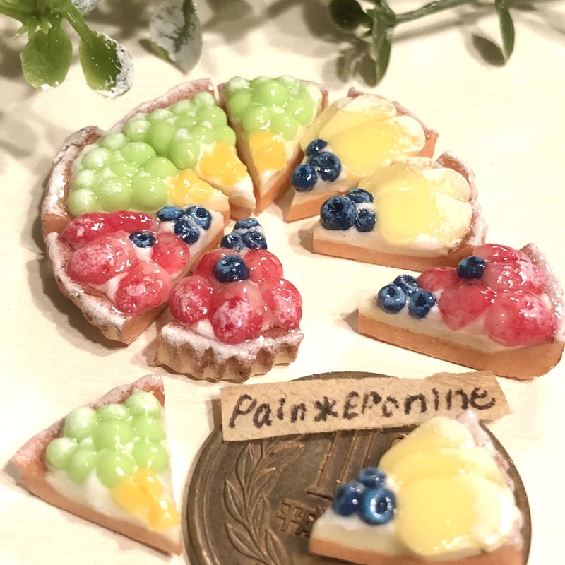 ミニチュア　フルーツタルト　4ピース ミニチュア フルーツタルト 4ピース