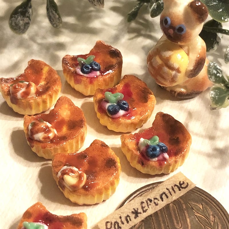 にゃんこバスクチーズケーキチャーム：キャラメルナッツ | Pain＊Eponine