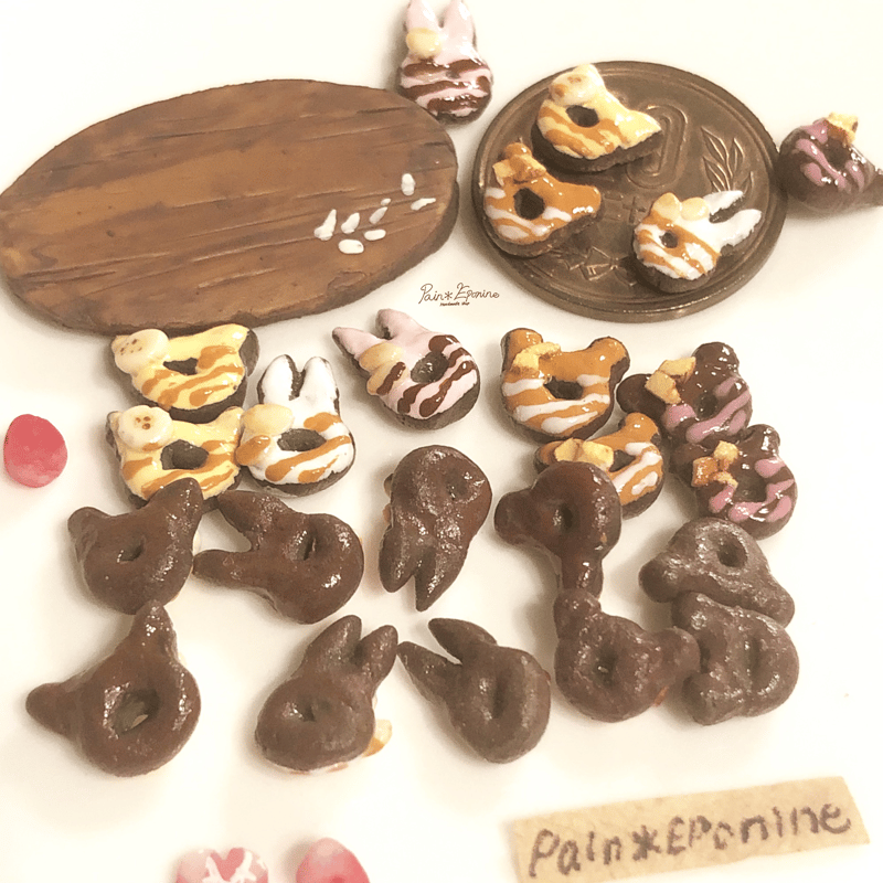 1個～】選べるカラフルチョコドーナツ(アニマル) | Pain＊Eponine