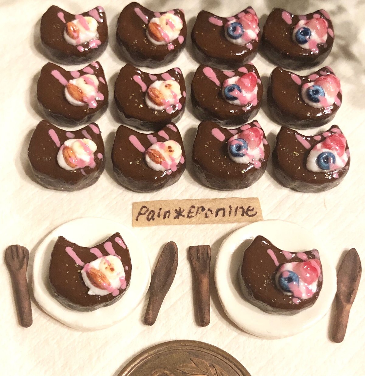 ミニチュア】にゃんこチョコレートケーキ：苺＆ブルーベリー | Pain