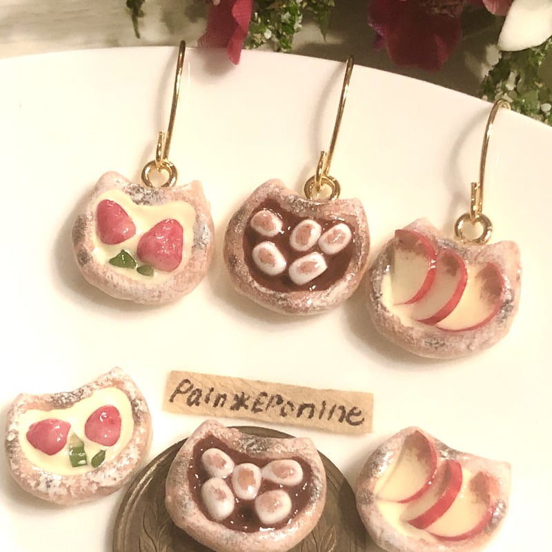 ぴざのこ様　ピアス 片耳】にゃんこスイーツピザイヤリング | Pain＊Eponine