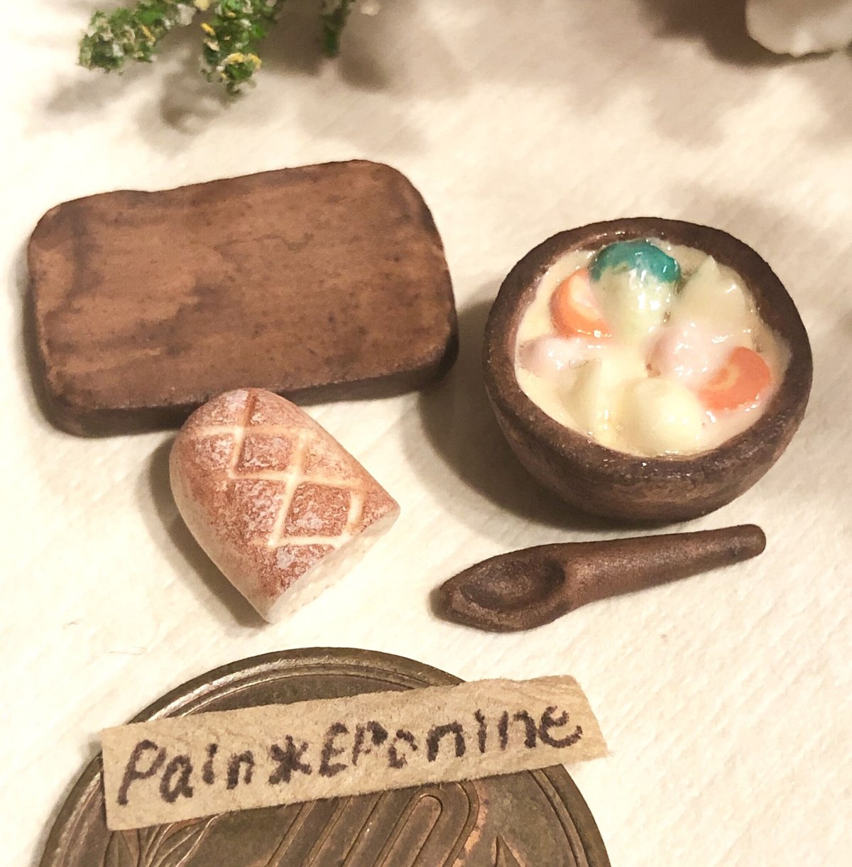 ミニチュア】クリームシチューセット | Pain＊Eponine 
