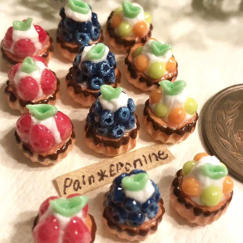 ミニフルーツタルト(プレーン)チャーム：ブルーベリー | Pain＊Eponine